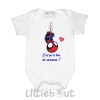 Body bébé coton