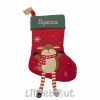 Botte de Noël personnalisée